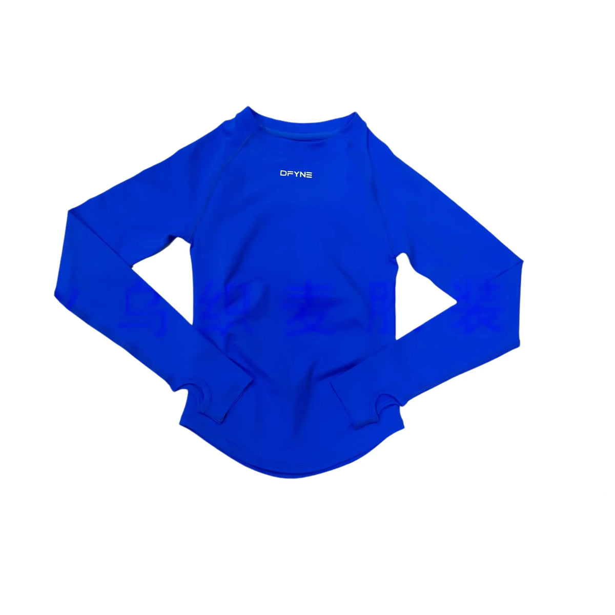 DFYNE Women's Seamless Long-Sleeve High-Stretch Compression Activewear Shirt - Breathable Slim-Fit Nylon Blend Athletic Apparel for Gym and Yoga